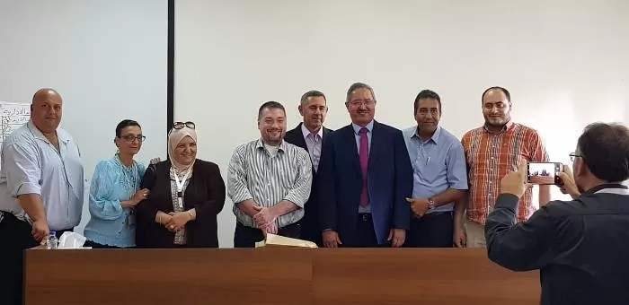 مدار الساعة,مناسبات أردنية