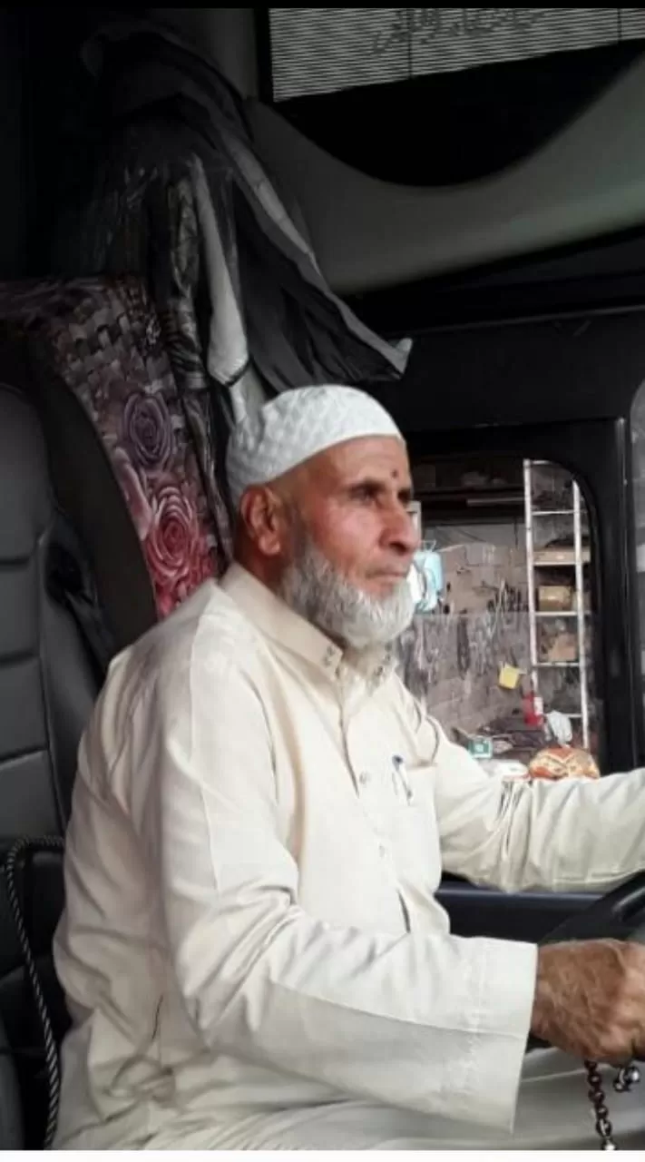 مدار الساعة,أخبار المجتمع الأردني