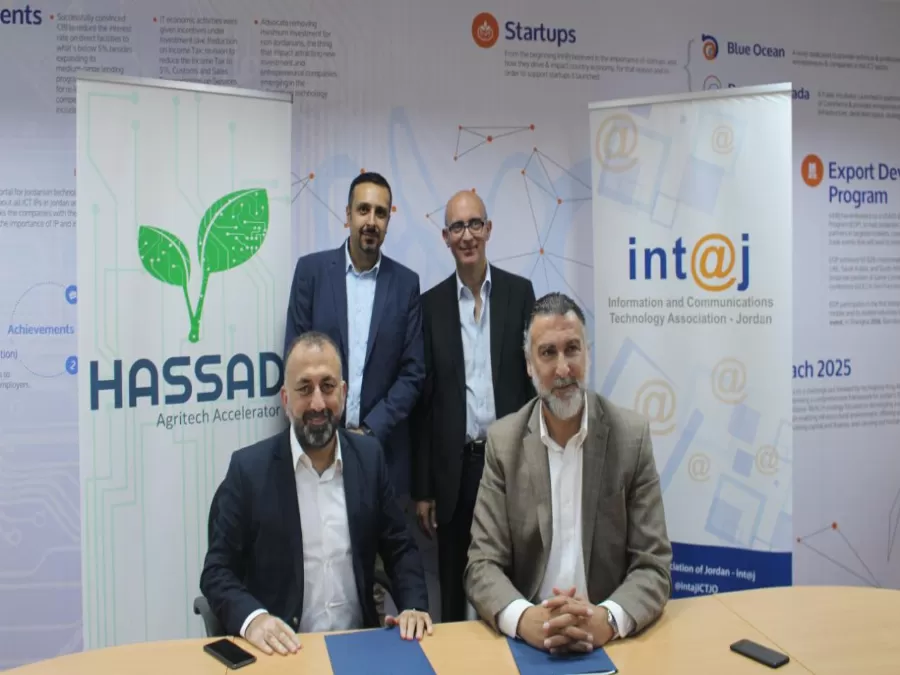 مدار الساعة,مناسبات أردنية