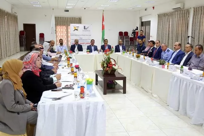 مدار الساعة,مناسبات أردنية,وزارة المياه والري,وزارة المياه