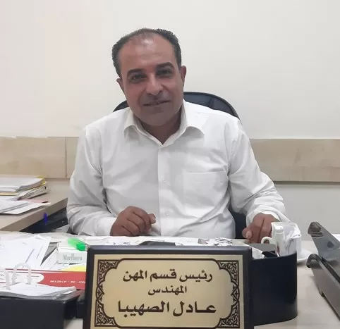 مدار الساعة,مناسبات أردنية