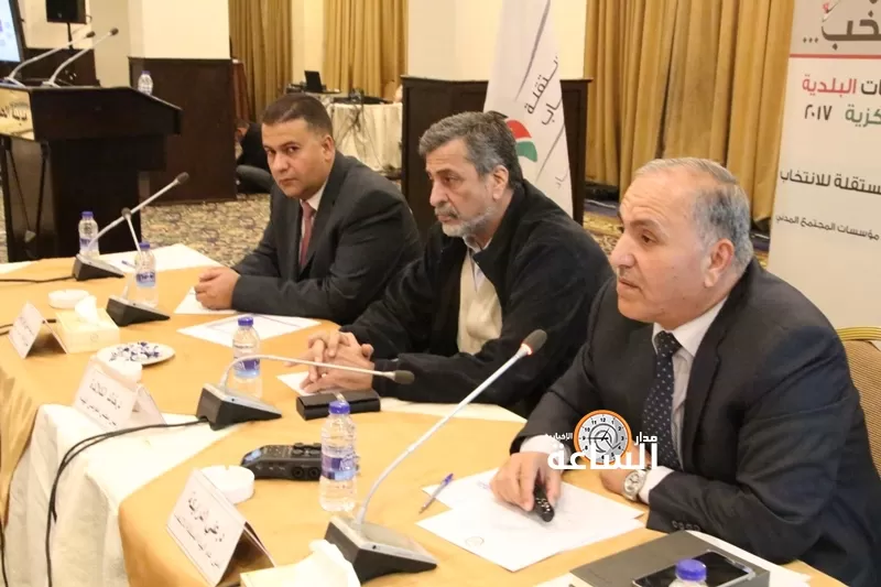 مدار الساعة,أخبار المجتمع الأردني,مدينة الحسين للشباب,الهيئة المستقلة للانتخاب