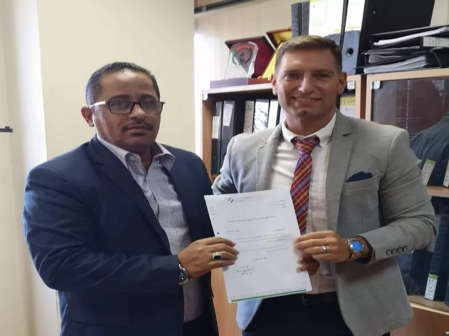 مدار الساعة,مناسبات أردنية,سلطة العقبة الاقتصادية