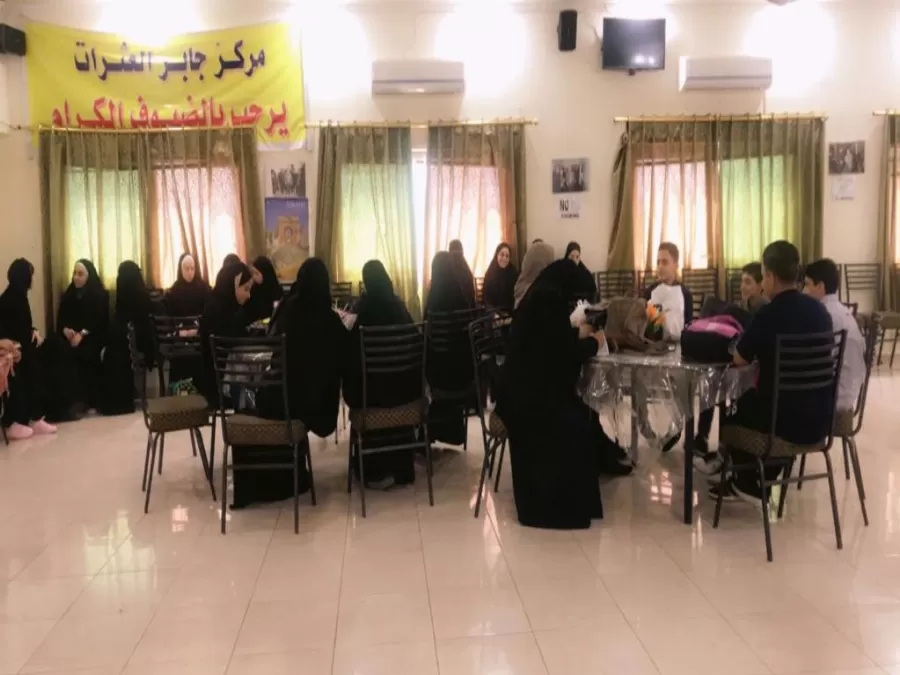 مدار الساعة,مناسبات أردنية