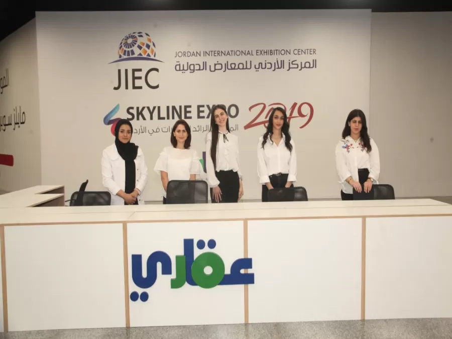 مدار الساعة,مناسبات أردنية,وليد المصري