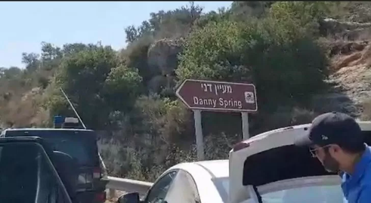 مدار الساعة,أخبار عربية ودولية,بنيامين نتنياهو