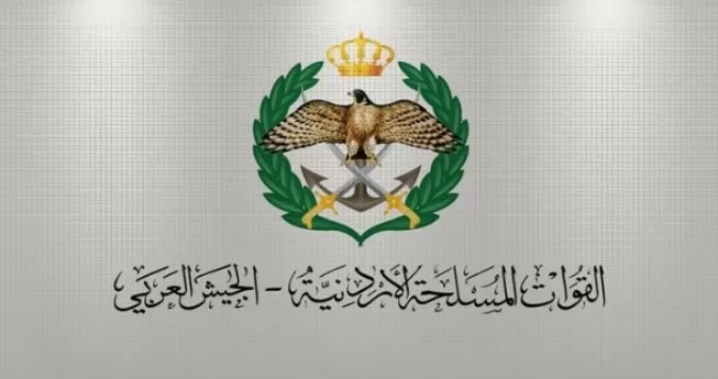 مدار الساعة,أخبار الأردن,اخبار الاردن,مديرية التدريب,الجيش العربي,القيادة العامة للقوات المسلحة