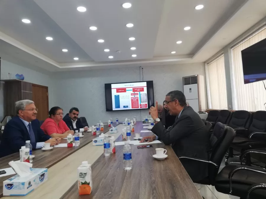 مدار الساعة,أخبار اقتصادية,هيئة تنظيم قطاع الطاقة والمعادن,التنمية المستدامة