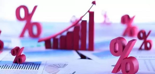 مدار الساعة,أخبار مجلس النواب الأردني,مجلس النواب,البنك المركزي