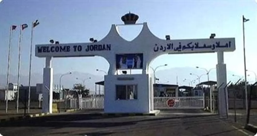 مدار الساعة,أخبار الأردن,اخبار الاردن,مديرية الأمن العام,الأمن العام,وادي الأردن,رأس السنة الهجرية
