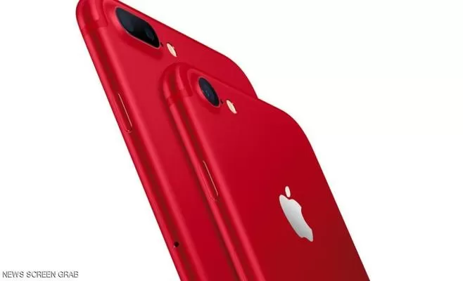 مدار الساعة,أخبار خفيفة ومنوعة