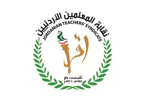 مدار الساعة,أخبار الأردن,اخبار الاردن,رئاسة الوزراء,وزارة التربية والتعليم