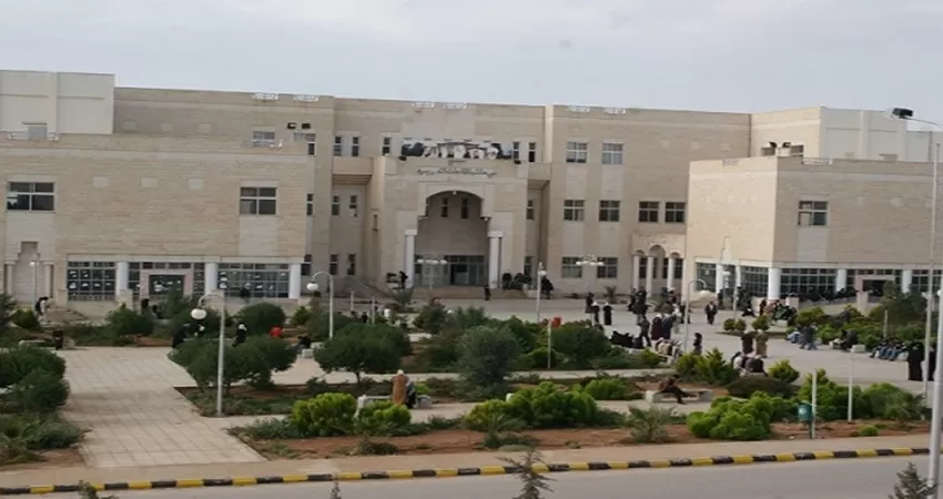 مدار الساعة,أخبار الأردن,اخبار الاردن,جامعة آل البيت