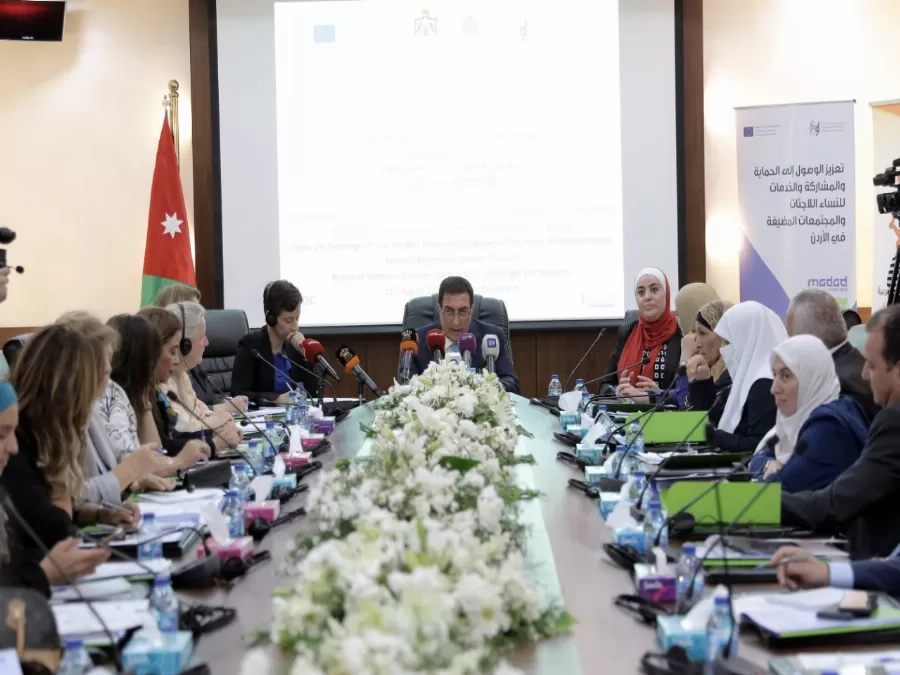 مدار الساعة,أخبار مجلس النواب الأردني,الملك عبدالله الثاني,الاتحاد الأوروبي,وزارة العمل,وزارة التنمية الاجتماعية,مجلس النواب,التنمية الاجتماعية,قطاع غزة