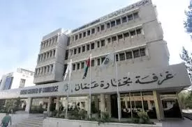 مدار الساعة,أخبار اقتصادية,وزارة النقل,مؤسسة المواصفات والمقاييس,المواصفات والمقاييس