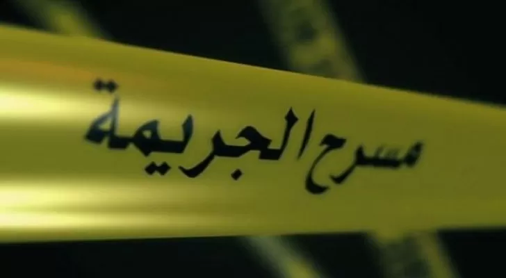 مدار الساعة,أخبار خفيفة ومنوعة,النيابة العامة