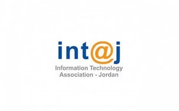 مدار الساعة,أخبار اقتصادية,وزير الاقتصاد الرقمي والريادة,وزارة الاقتصاد الرقمي والريادة,وزارة الاقتصاد الرقمي