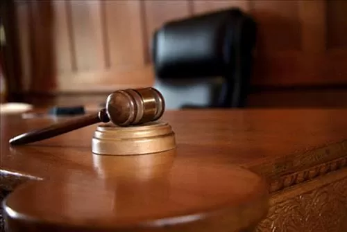 مدار الساعة,أخبار الأردن,اخبار الاردن,المعهد القضائي الأردني
