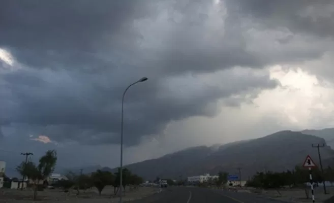 مدار الساعة,الطقس في الأردن اليوم,طقس الأردن,طقس العرب,طقس العرب الاردن,درجات الحرارة العظمى والصغرى,درجات الحرارة