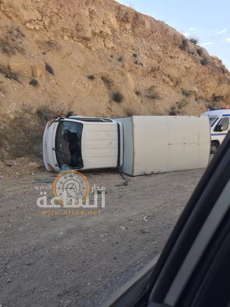 مدار الساعة,أخبار الأردن,اخبار الاردن,مستشفى الأميرة بسمة,الدفاع المدني