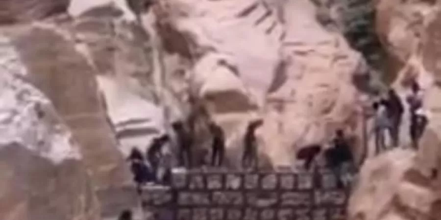 مدار الساعة,أخبار الأردن,اخبار الاردن