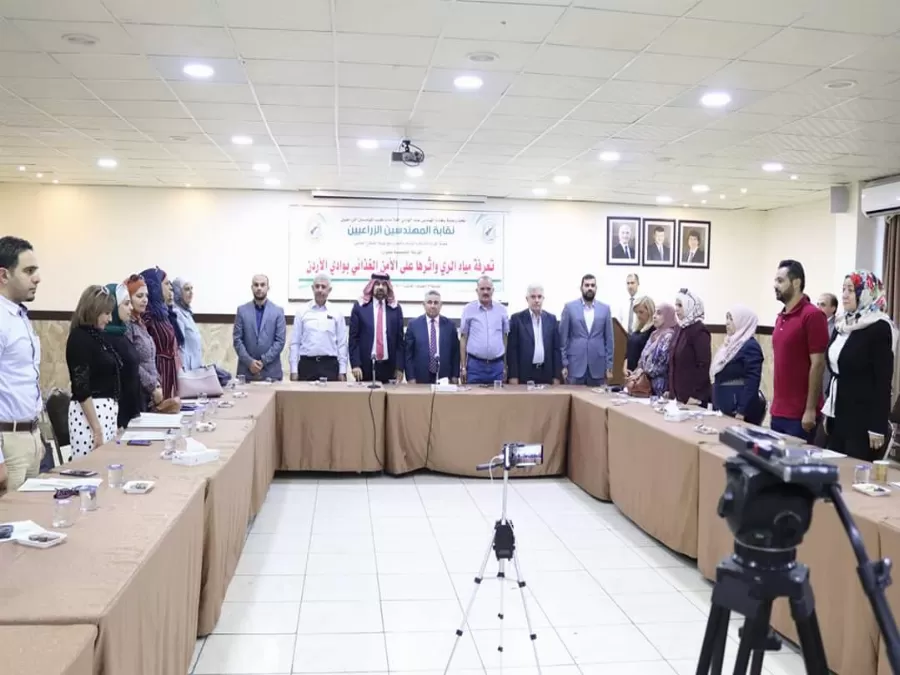 مدار الساعة,أخبار اقتصادية,وادي الأردن,مجلس النواب