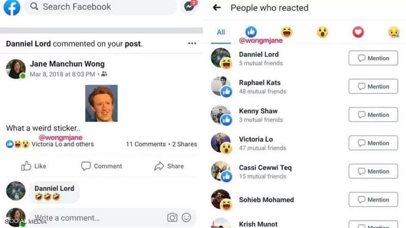 مدار الساعة,أخبار خفيفة ومنوعة