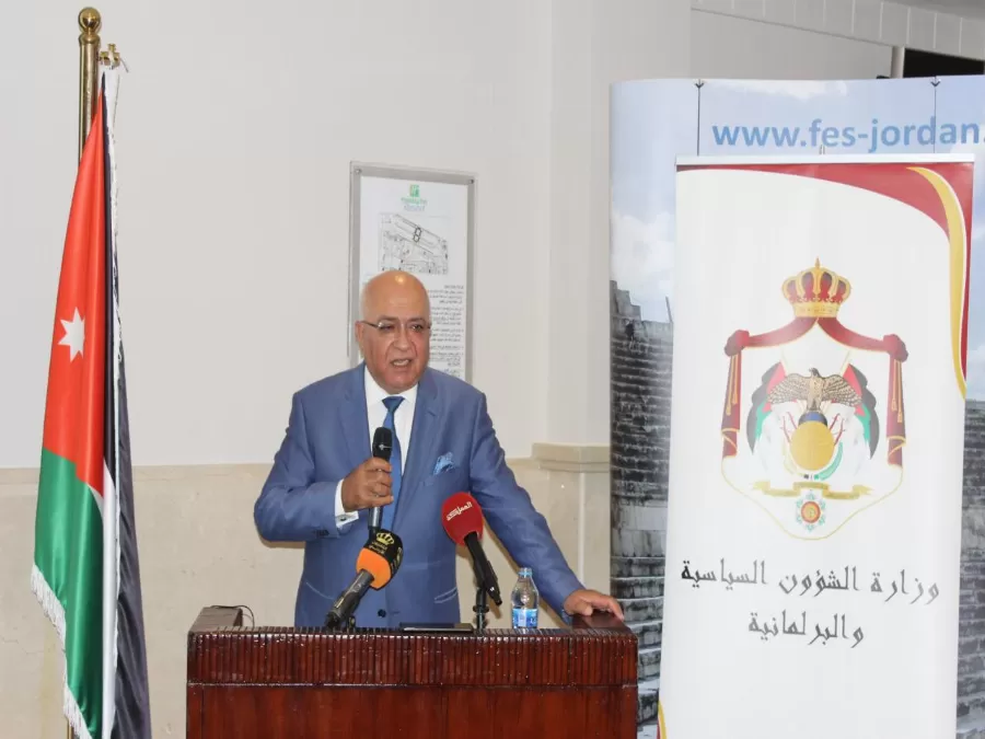 مدار الساعة,مناسبات أردنية,وزير الشؤون السياسية والبرلمانية,وزارة الشؤون السياسية,وزارة الشؤون السياسية والبرلمانية,ديوان التشريع والرأي