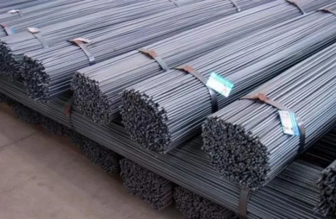 مدار الساعة,أخبار اقتصادية,وزارة الطاقة