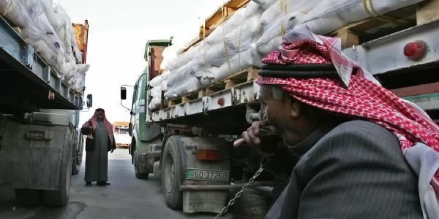 مدار الساعة,أخبار اقتصادية,وزير المالية