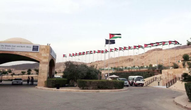 مدار الساعة,أخبار الأردن,اخبار الاردن,البحر الميت