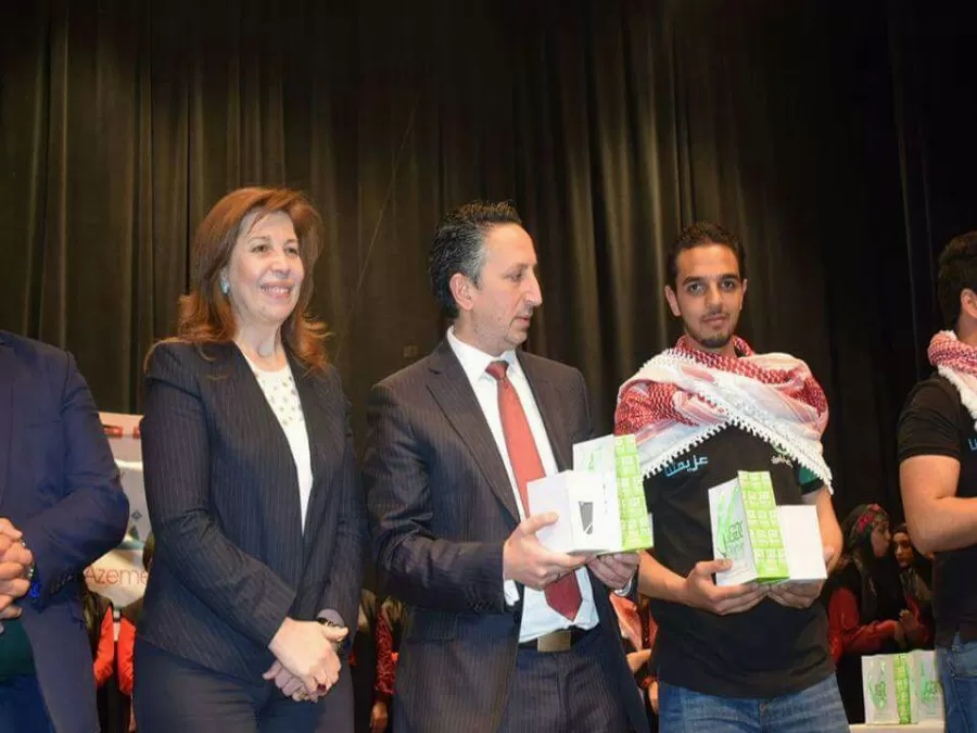 مدار الساعة,أخبار المجتمع الأردني,عيد الأم