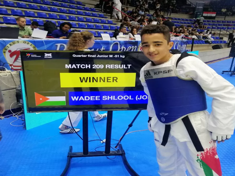 مدار الساعة,أخبار رياضية