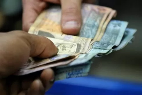 مدار الساعة,أخبار اقتصادية,البنك المركزي الأردني,البنك المركزي