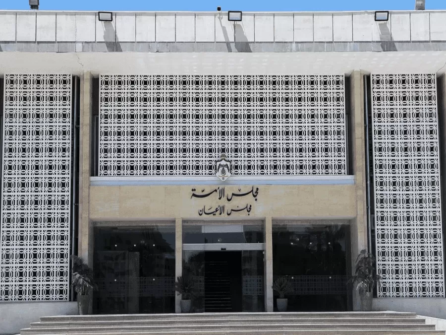 مدار الساعة,أسرار أردنية