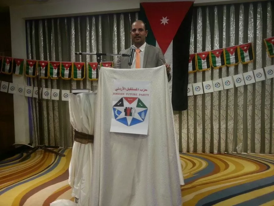 مدار الساعة,أخبار المجتمع الأردني