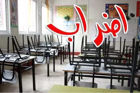 مدار الساعة,أخبار الأردن,اخبار الاردن,وزير التربية والتعليم,رئيس الوزراء