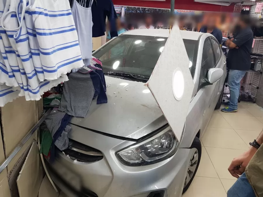 مدار الساعة,أخبار الأردن,اخبار الاردن