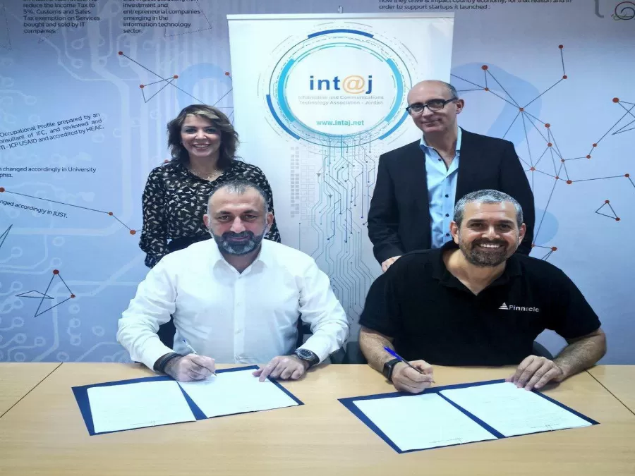 مدار الساعة,أخبار اقتصادية