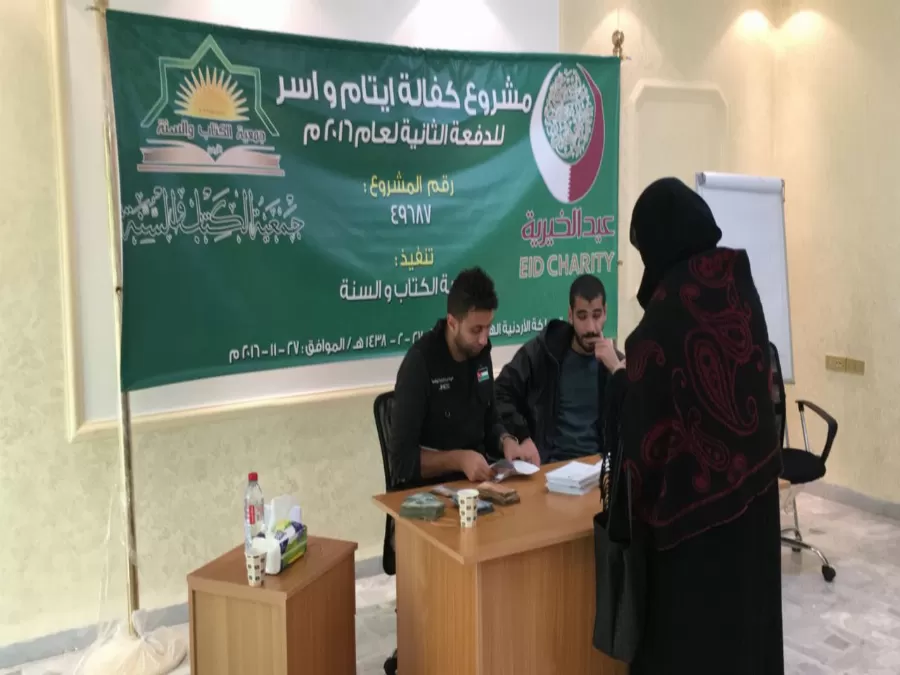 مدار الساعة,أخبار الأردن,اخبار الاردن