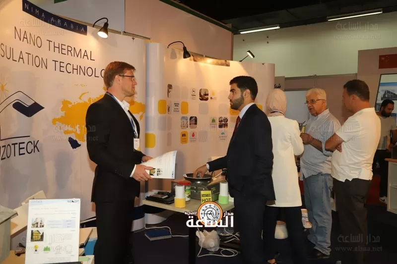 مدار الساعة,أخبار المجتمع الأردني,درجات الحرارة