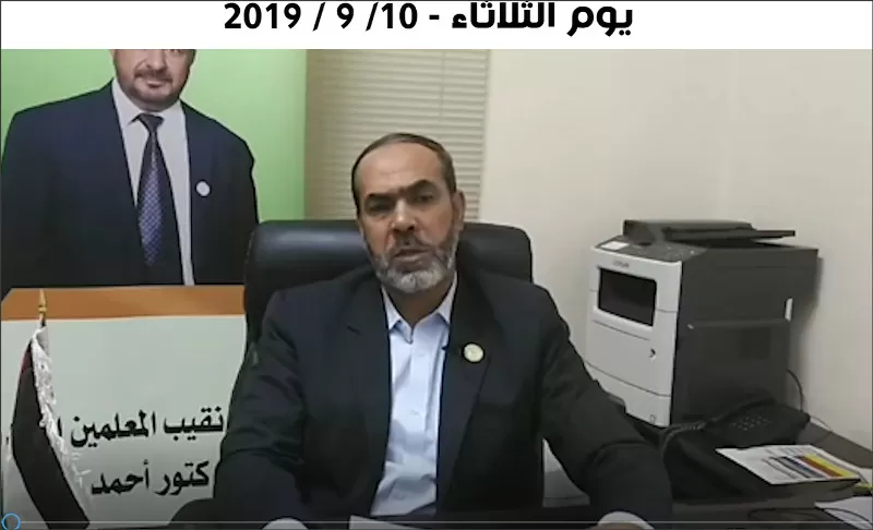 مدار الساعة,Video,فيديو,أخبار الأردن,اخبار الاردن