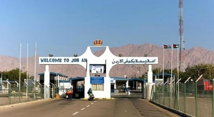 مدار الساعة,أخبار الأردن,اخبار الاردن,مديرية الأمن العام,الأمن العام