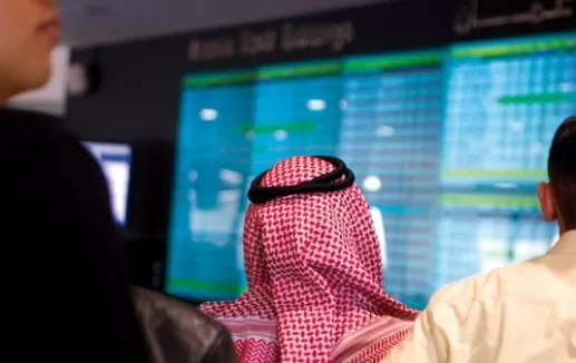 مدار الساعة,أخبار اقتصادية,بورصة عمان