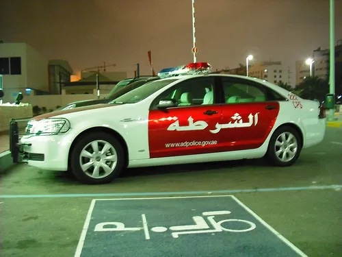 مدار الساعة,أخبار الأردن,اخبار الاردن,وزارة الخارجية