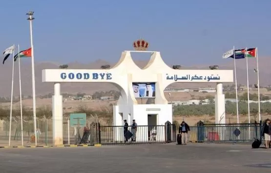مدار الساعة,أخبار الأردن,اخبار الاردن,مديرية الأمن العام,الأمن العام