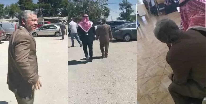 مدار الساعة,أخبار الأردن,اخبار الاردن,الملك عبد الله الثاني,الملك عبدالله الثاني,دائرة الأراضي والمساحة