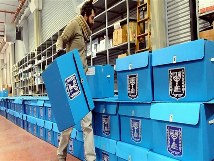 مدار الساعة,أخبار عربية ودولية,حزب العمل