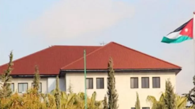 مدار الساعة,أخبار الأردن,اخبار الاردن,رئيس الوزراء,وزارة الإدارة المحلية,رئاسة الوزراء,أمانة عمان,مجلس النواب,غرفة صناعة عمان,غرفة تجارة عمان