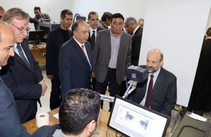 مدار الساعة,أخبار الأردن,اخبار الاردن,وزير التربية والتعليم,دائرة الأحوال المدنية والجوازات,دائرة الأحوال المدنية,وزارة التربية والتعليم